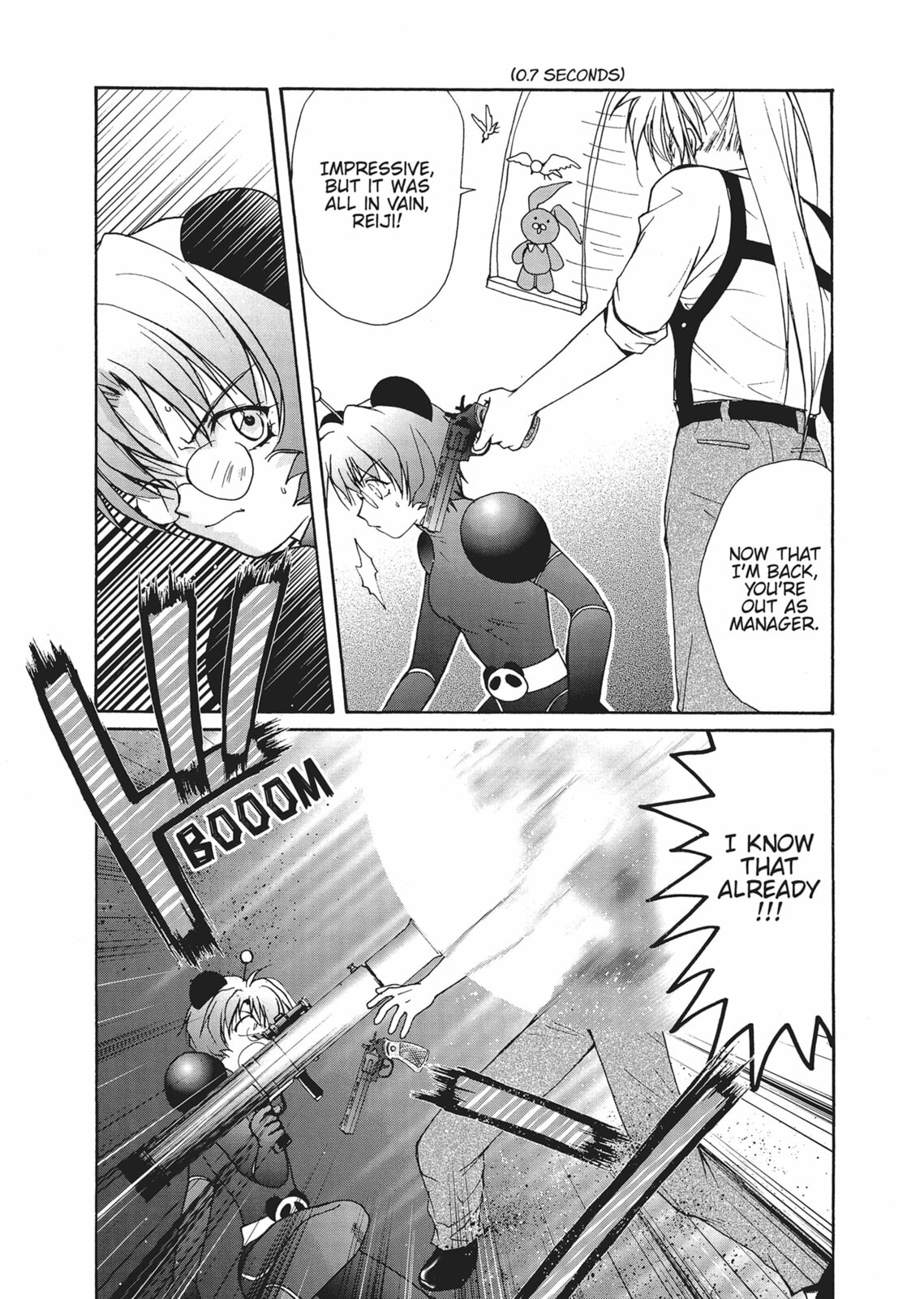 Gravitation Chapter 49 page 18 - 