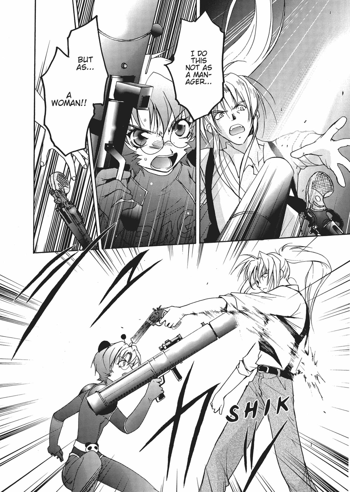 Gravitation Chapter 49 page 19 - 