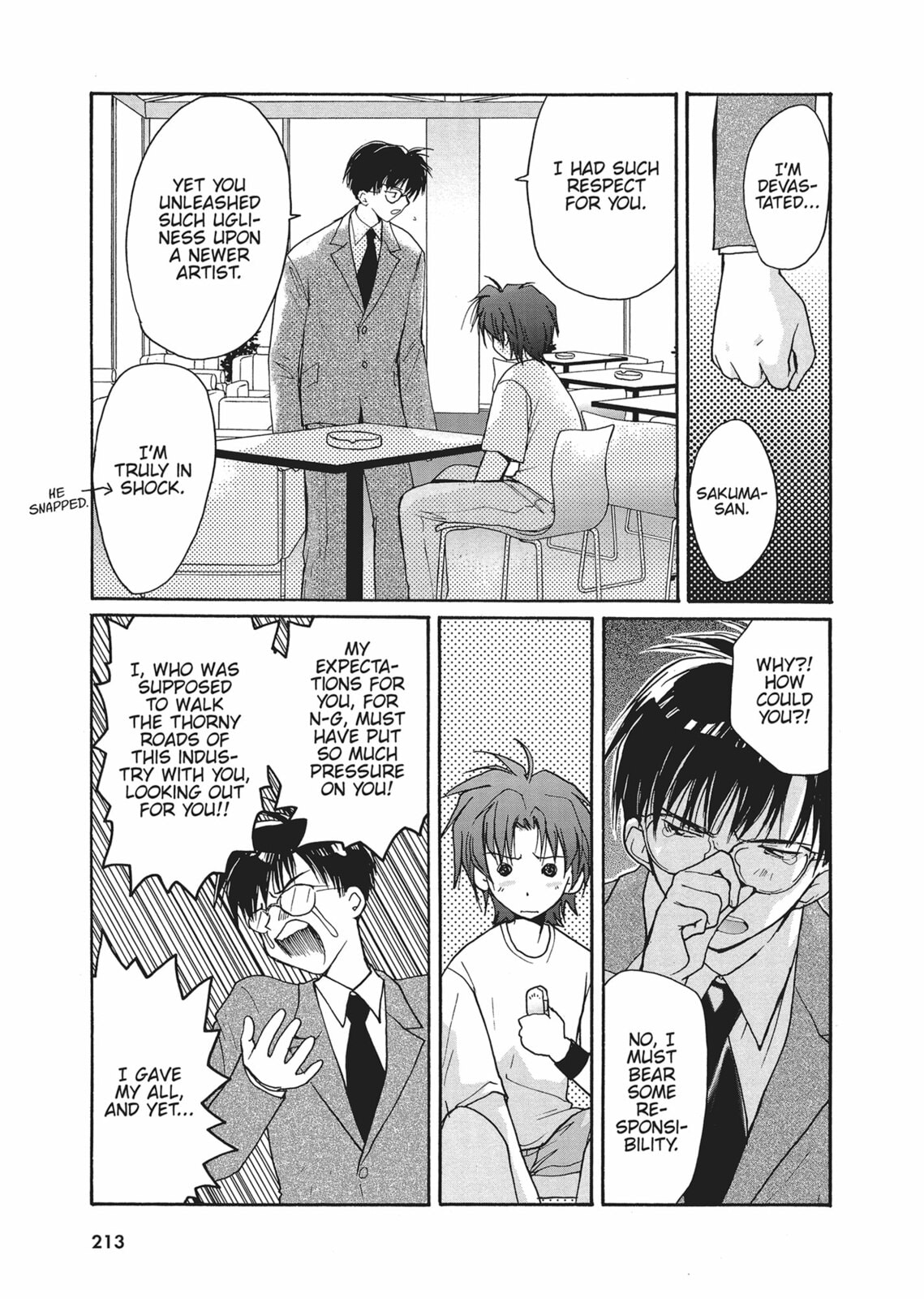 Gravitation Chapter 49 page 3 - 