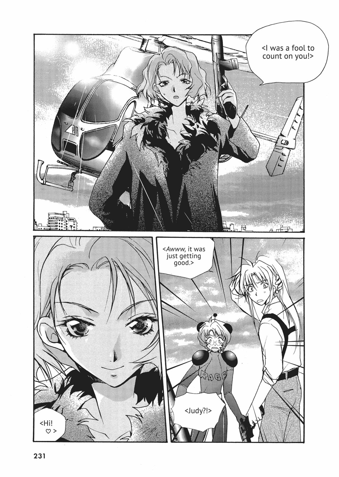 Gravitation Chapter 49 page 21 - 