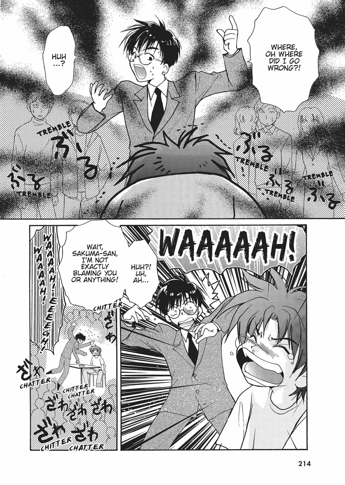 Gravitation Chapter 49 page 4 - 
