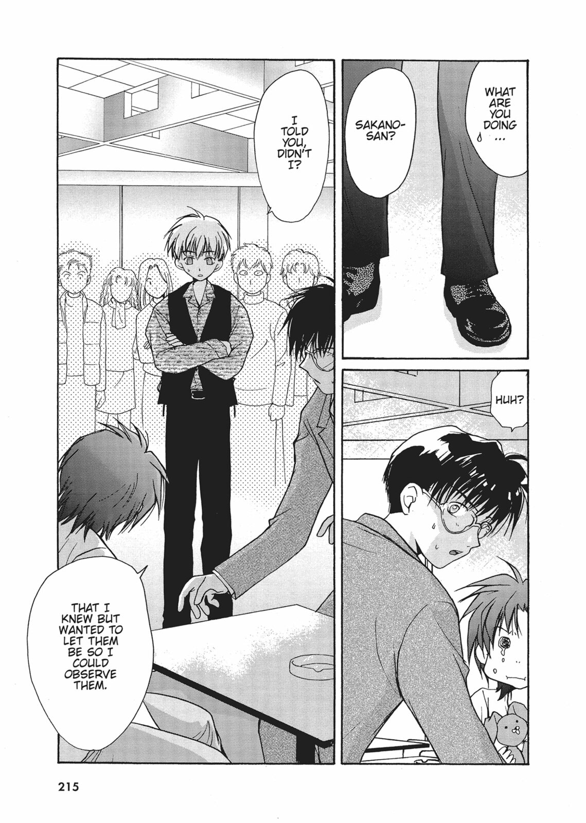 Gravitation Chapter 49 page 5 - 