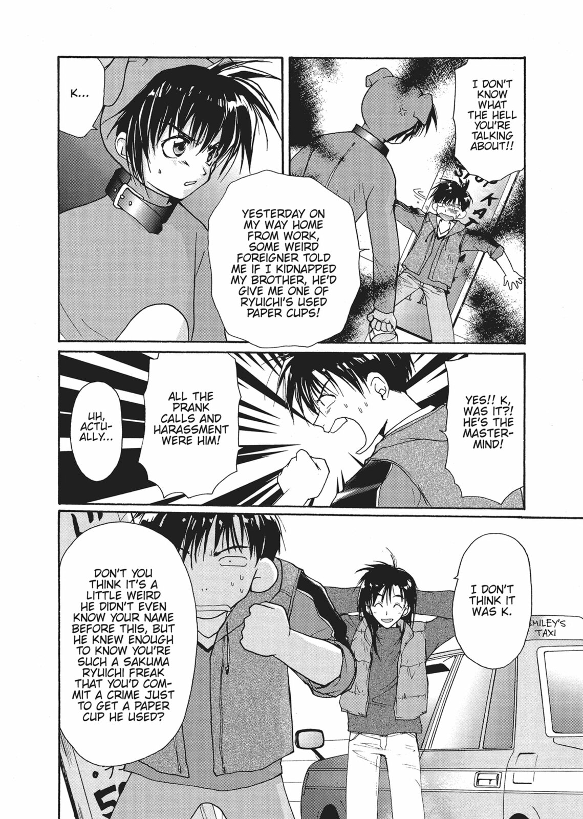Gravitation Chapter 49 page 8 - 