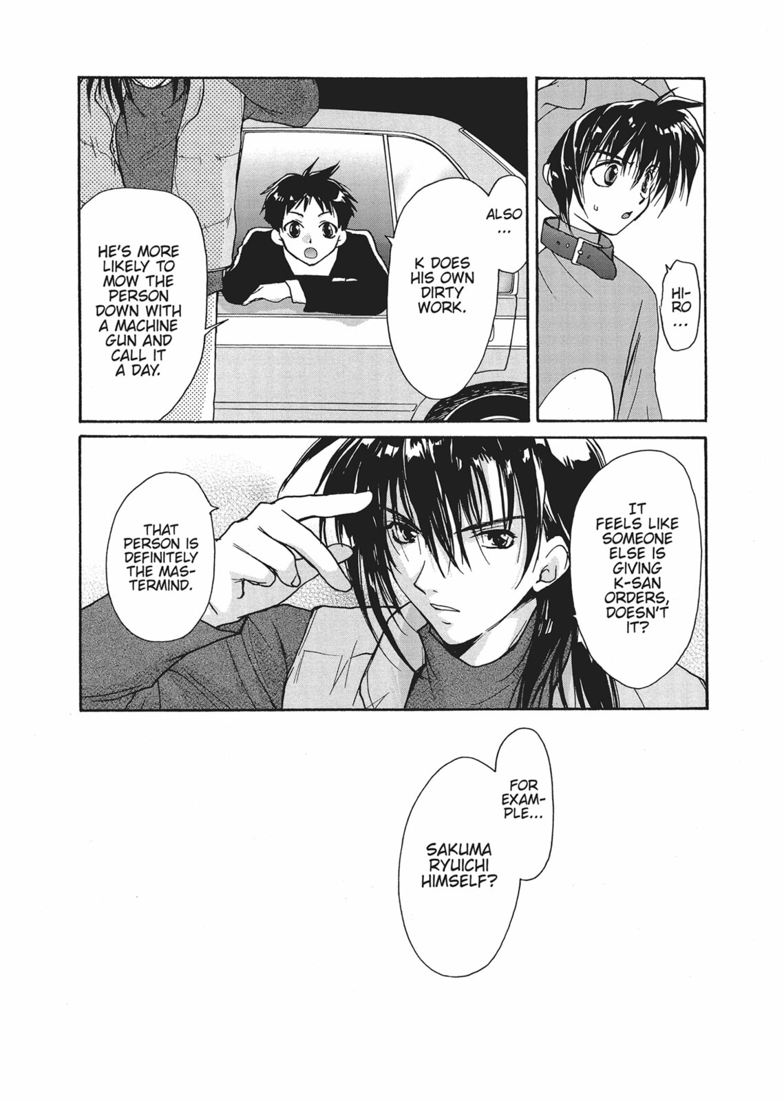 Gravitation Chapter 49 page 9 - 