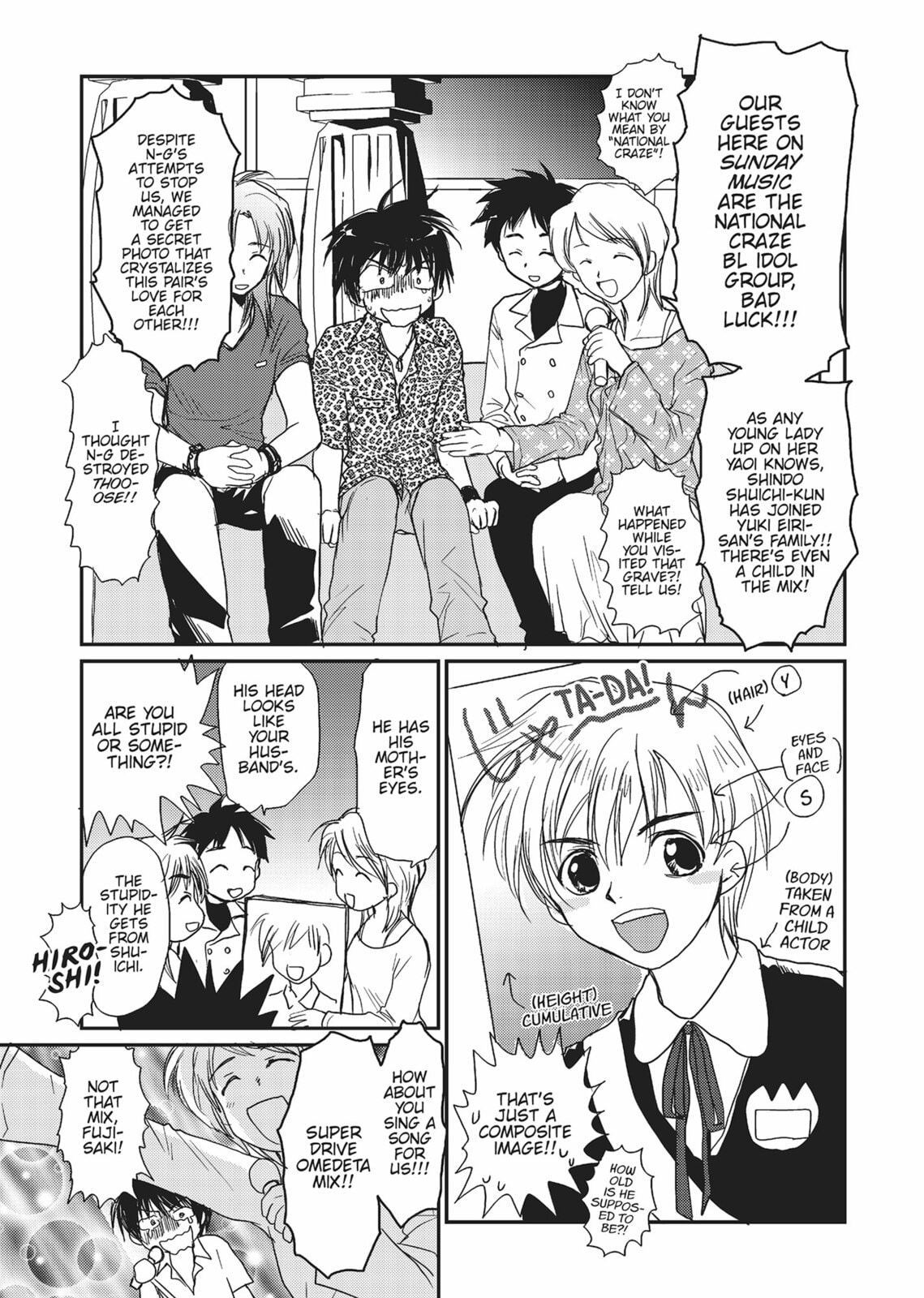 Gravitation Chapter 56 page 11 - 