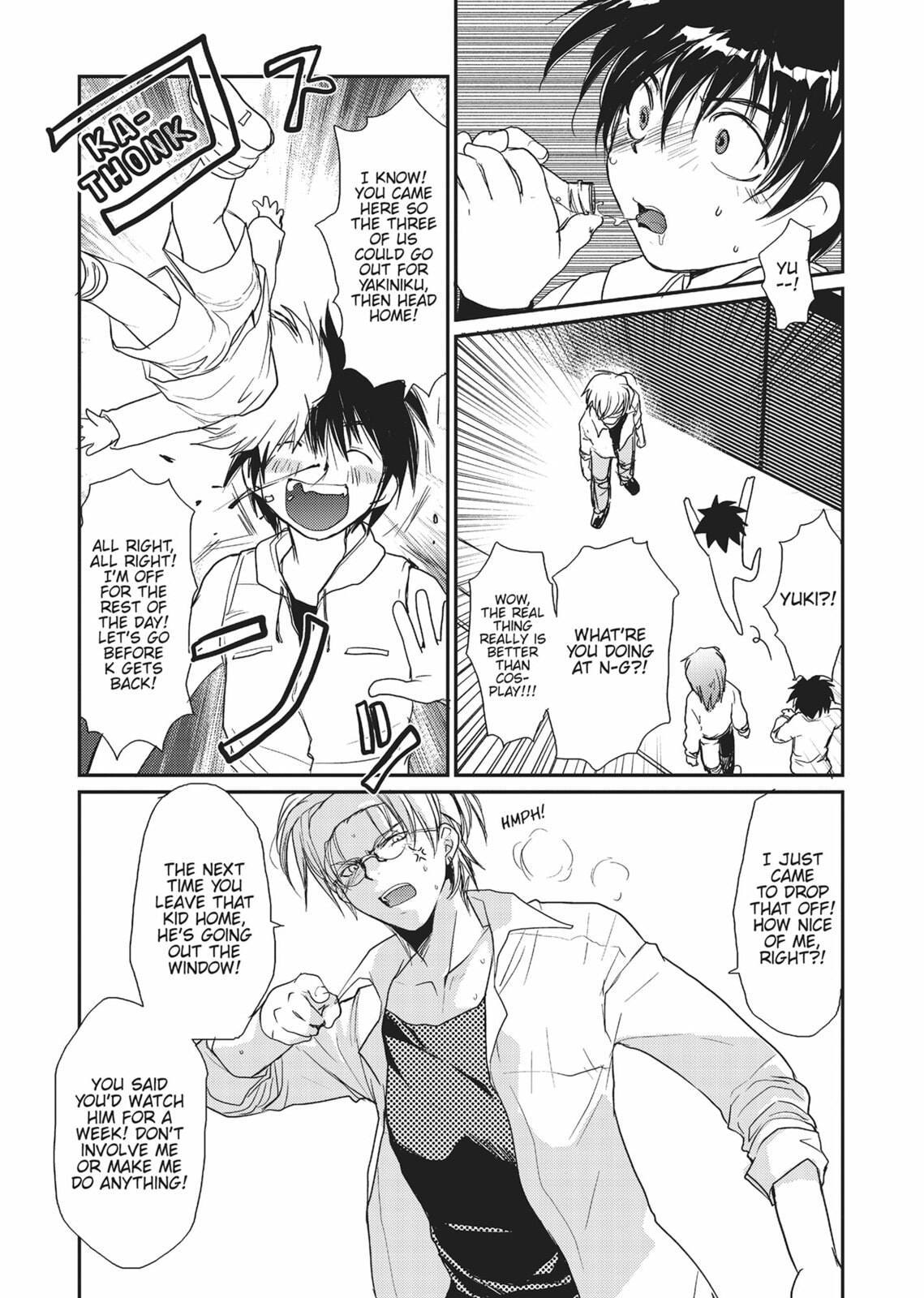 Gravitation Chapter 56 page 14 - 
