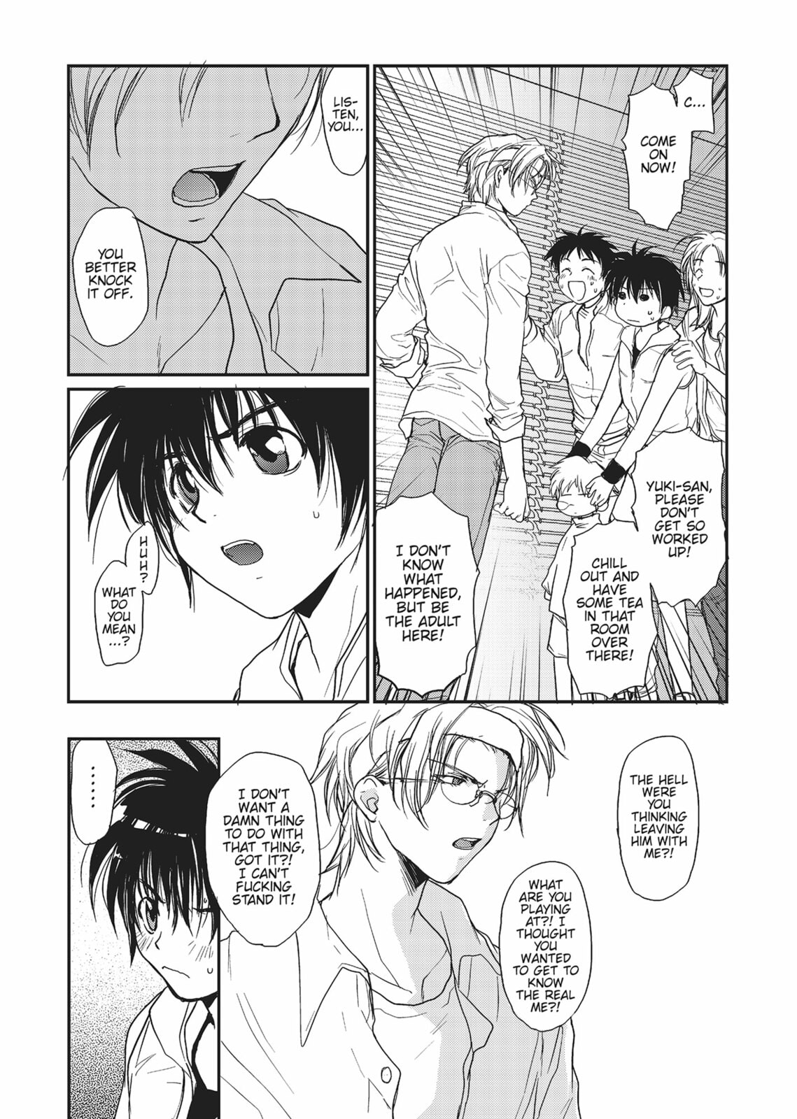 Gravitation Chapter 56 page 15 - 