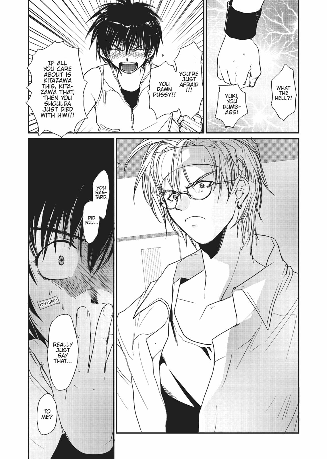 Gravitation Chapter 56 page 17 - 