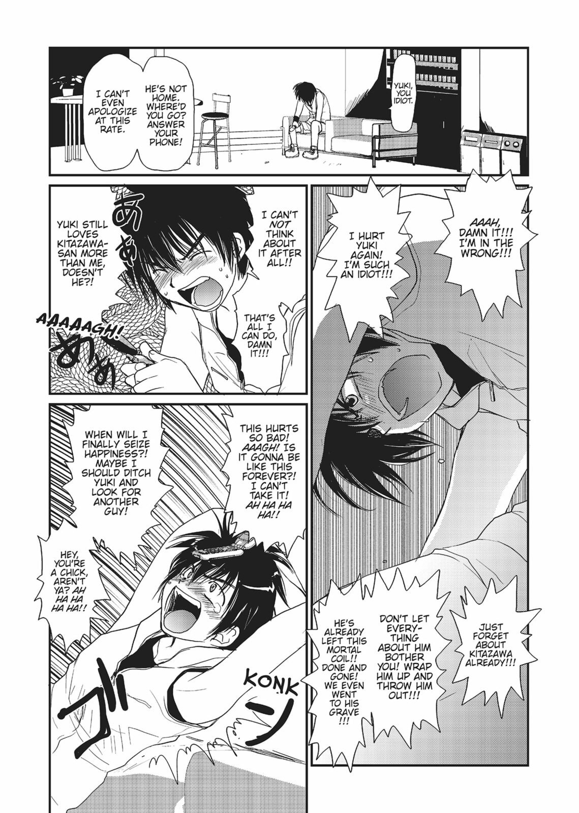 Gravitation Chapter 56 page 19 - 