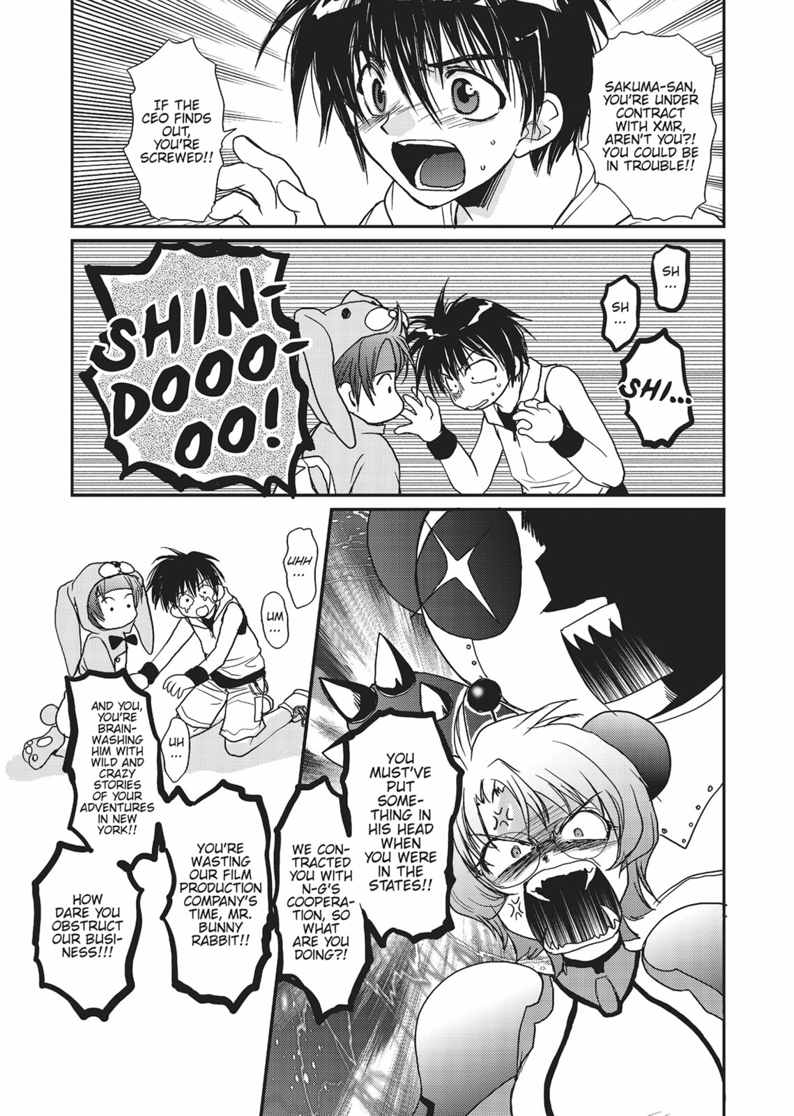 Gravitation Chapter 56 page 23 - 
