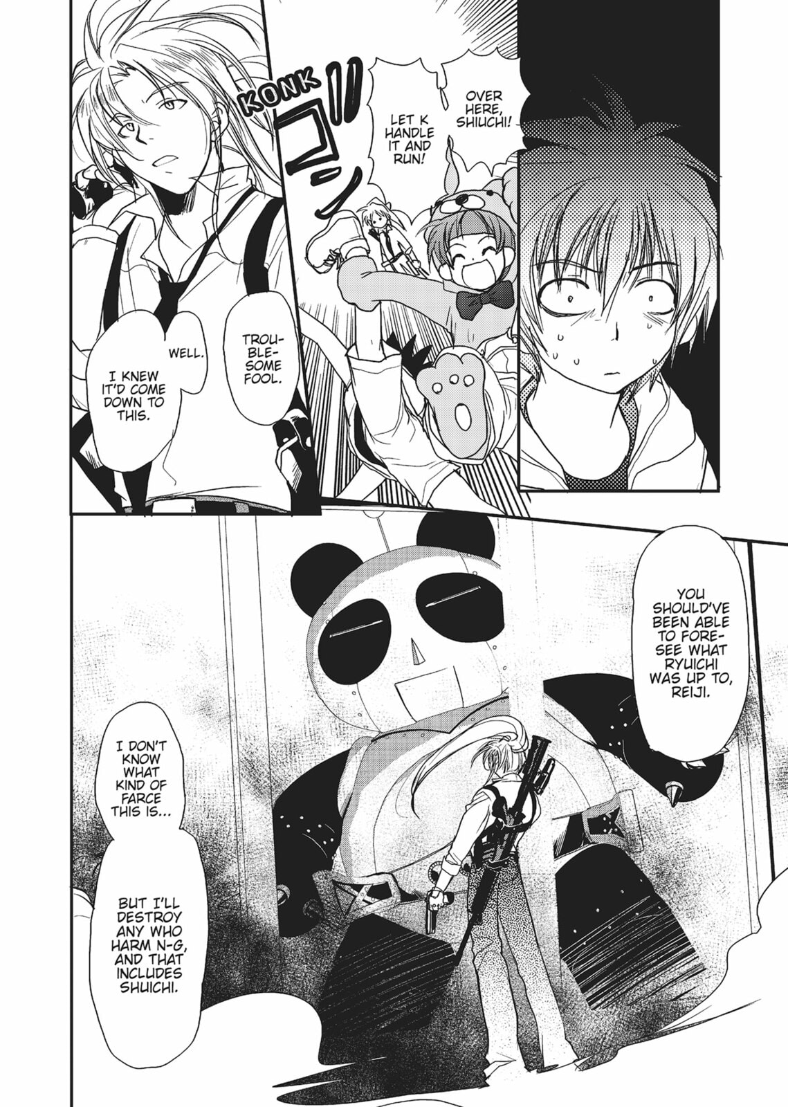 Gravitation Chapter 56 page 26 - 
