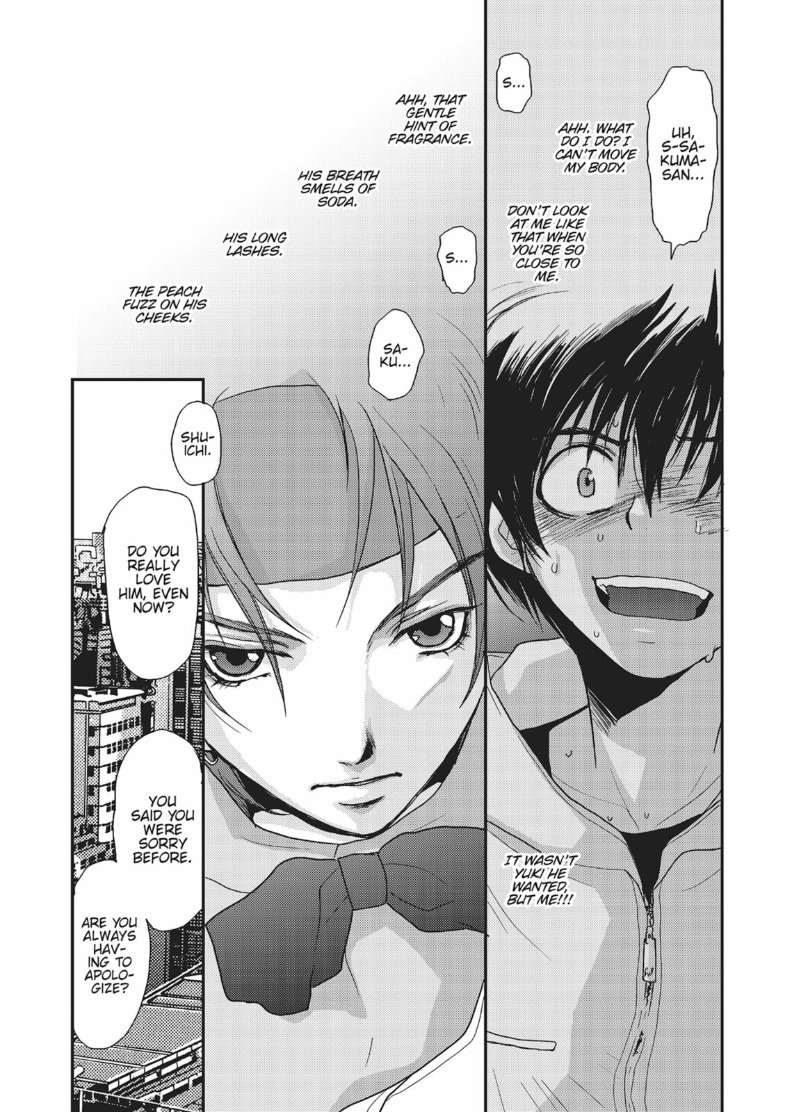 Gravitation Chapter 56 page 34 - 