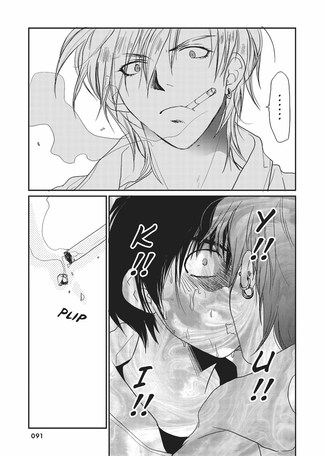 Gravitation Chapter 56 page 39 - 