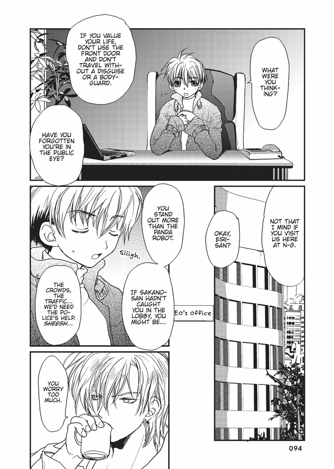 Gravitation Chapter 56 page 42 - 