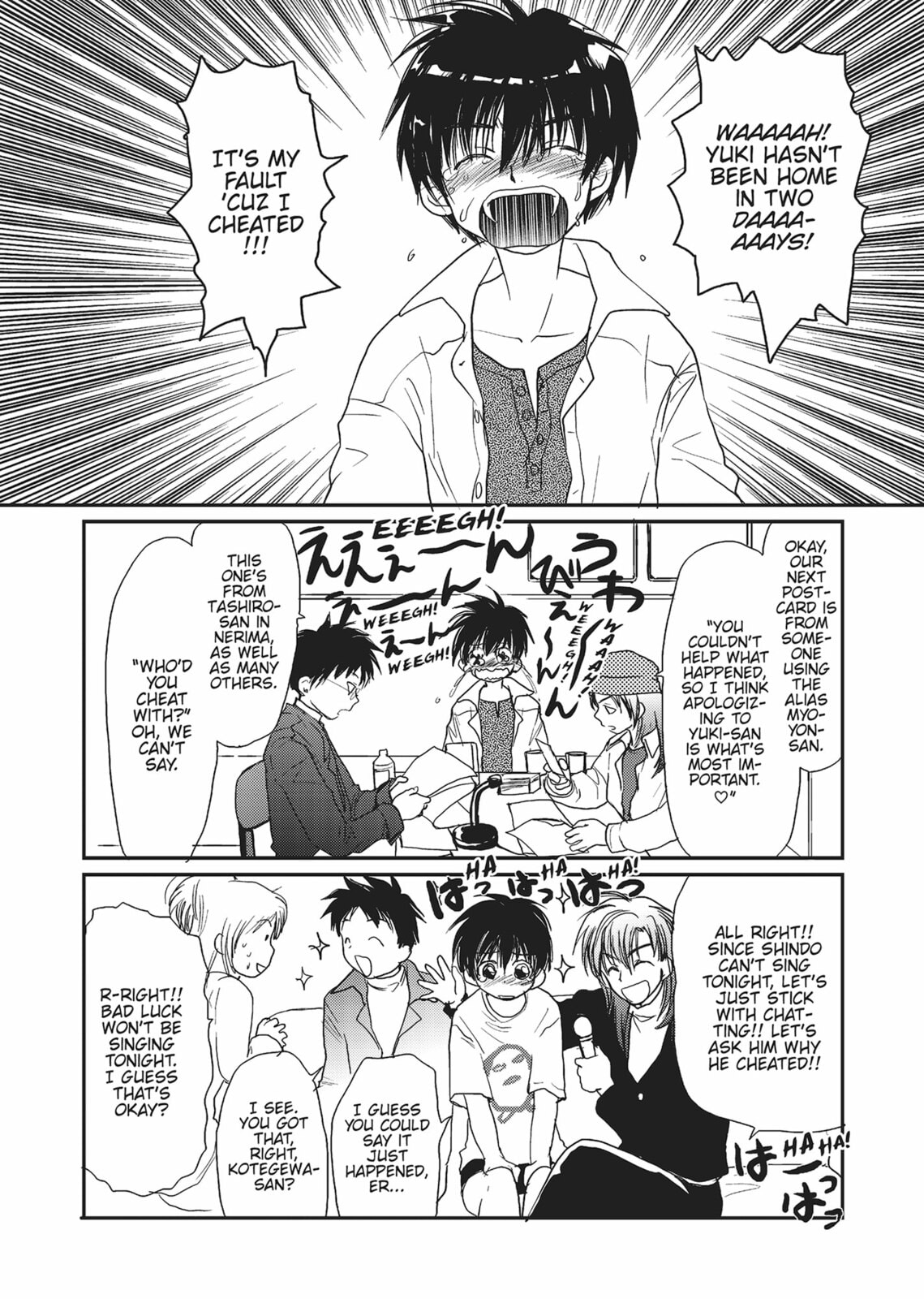 Gravitation Chapter 56 page 48 - 