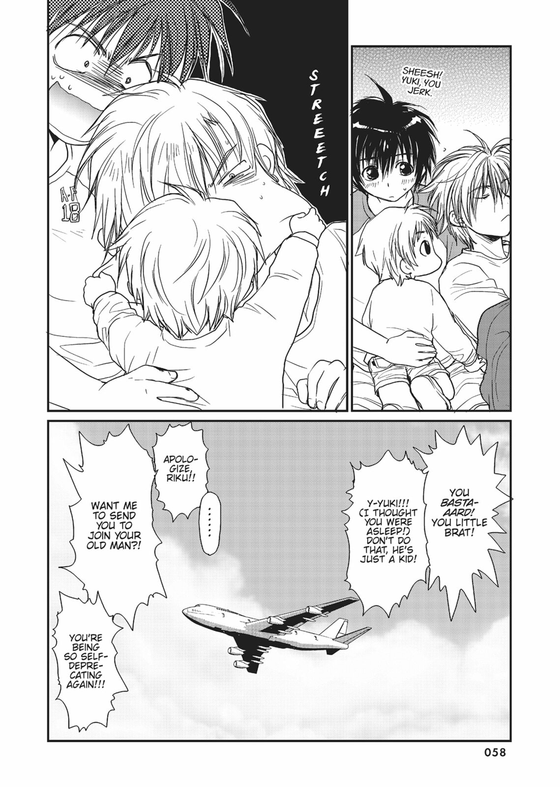 Gravitation Chapter 56 page 6 - 