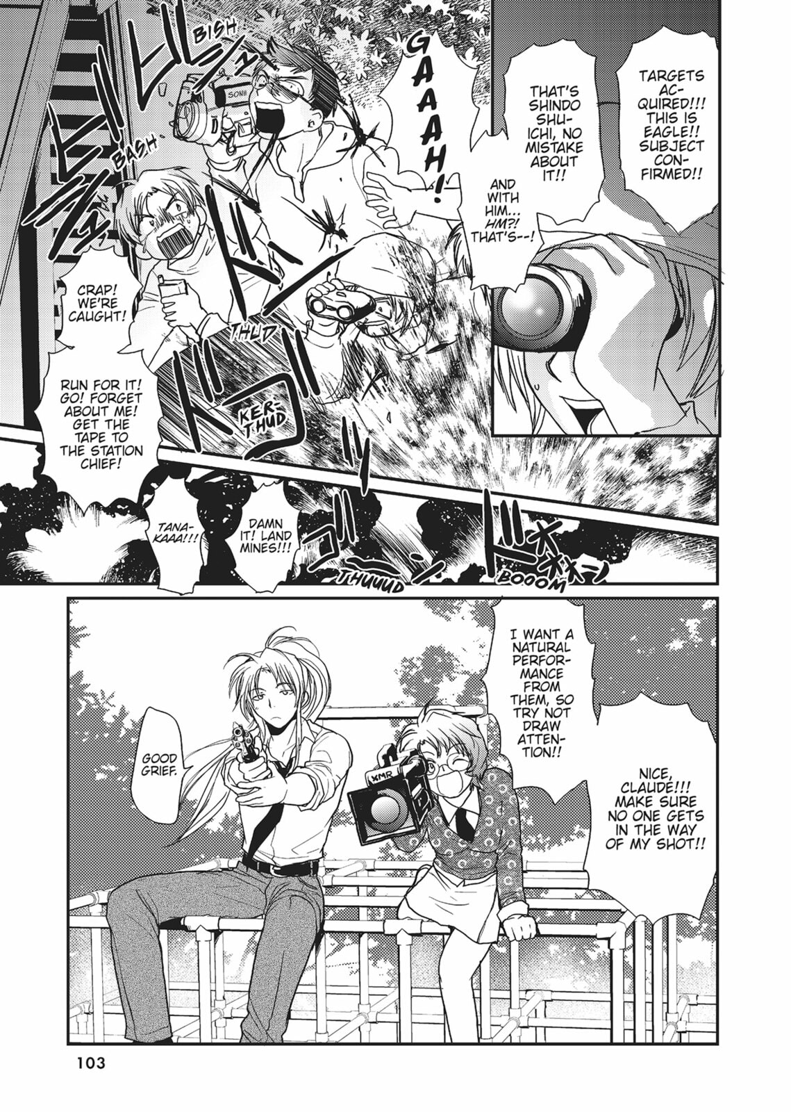 Gravitation Chapter 56 page 51 - 