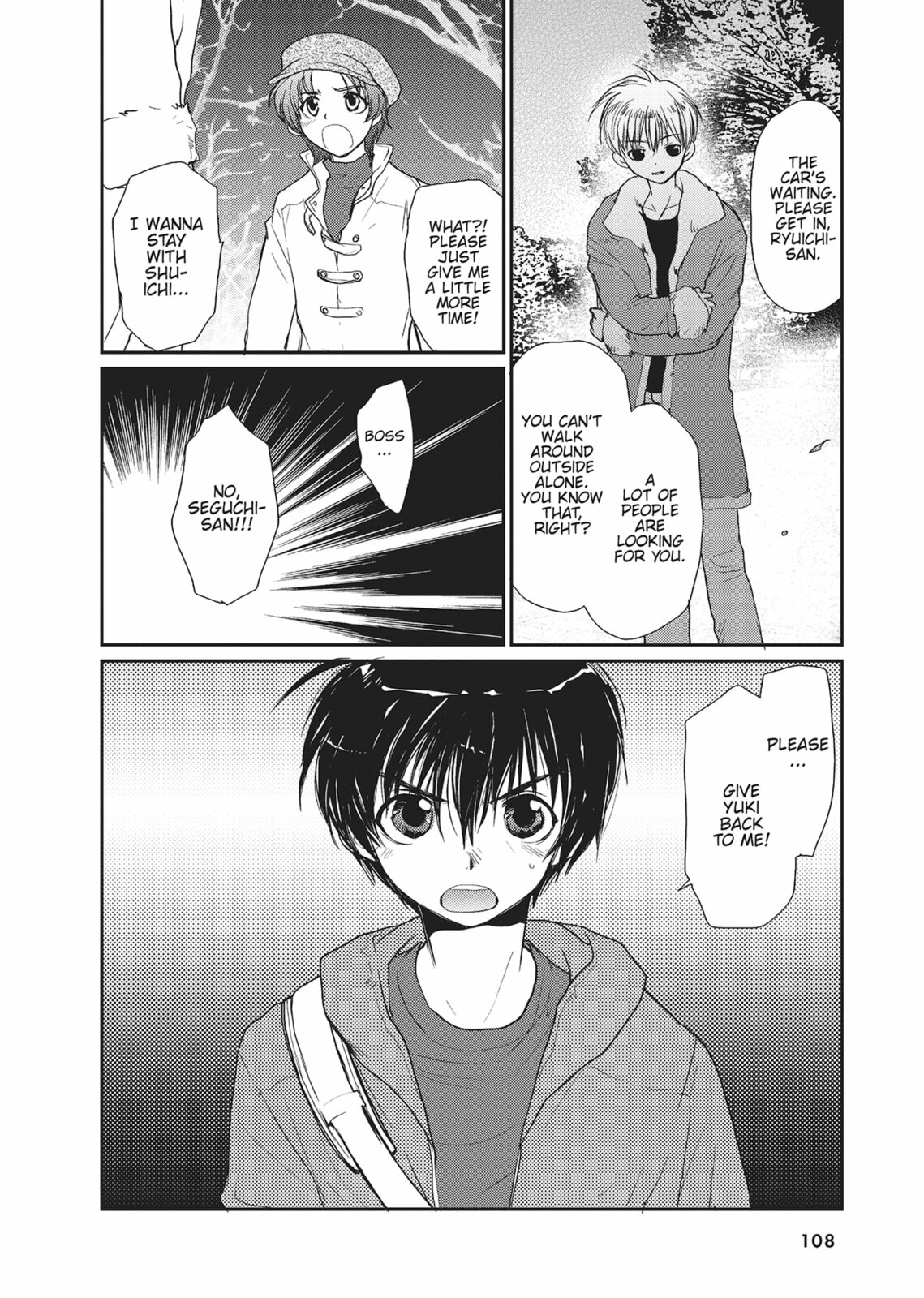 Gravitation Chapter 56 page 56 - 