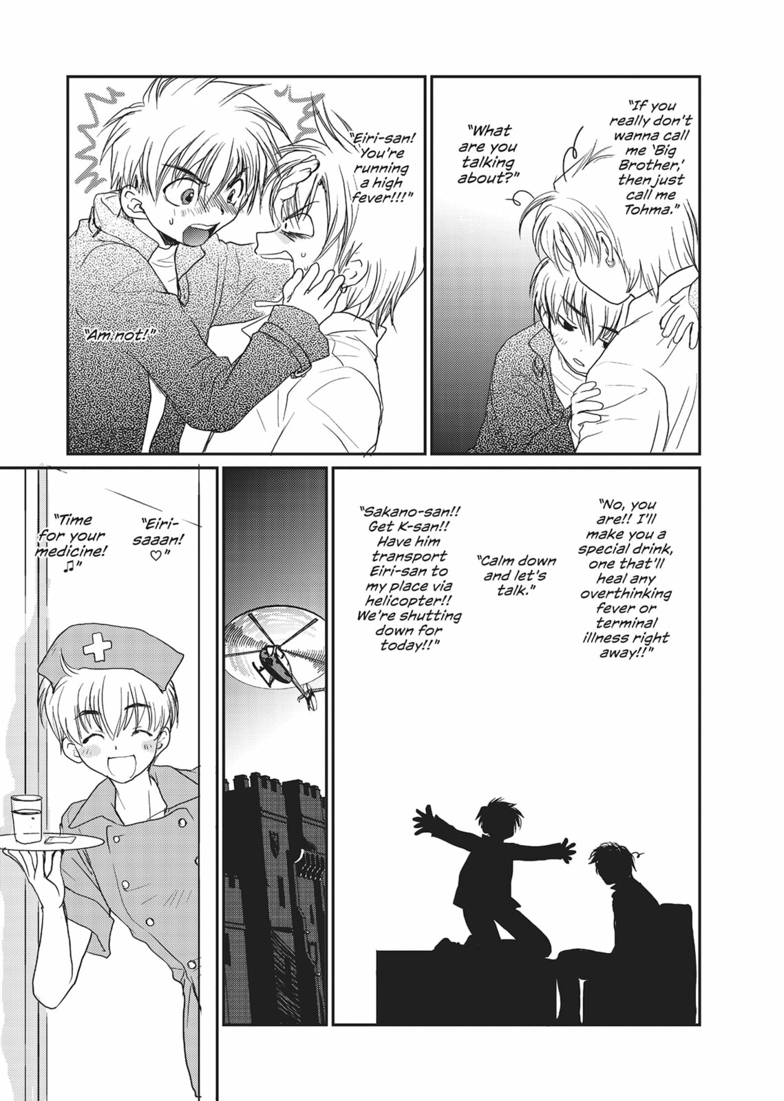 Gravitation Chapter 56 page 59 - 