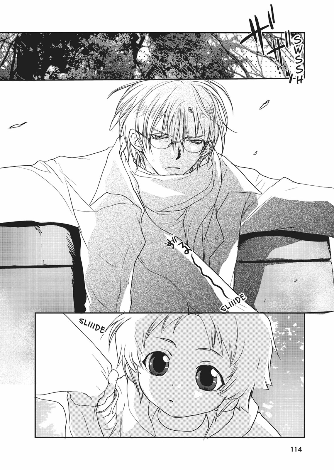 Gravitation Chapter 56 page 62 - 
