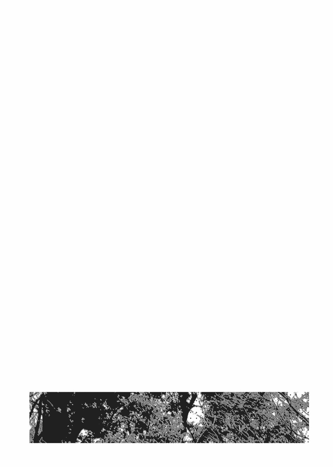 Gravitation Chapter 56 page 66 - 