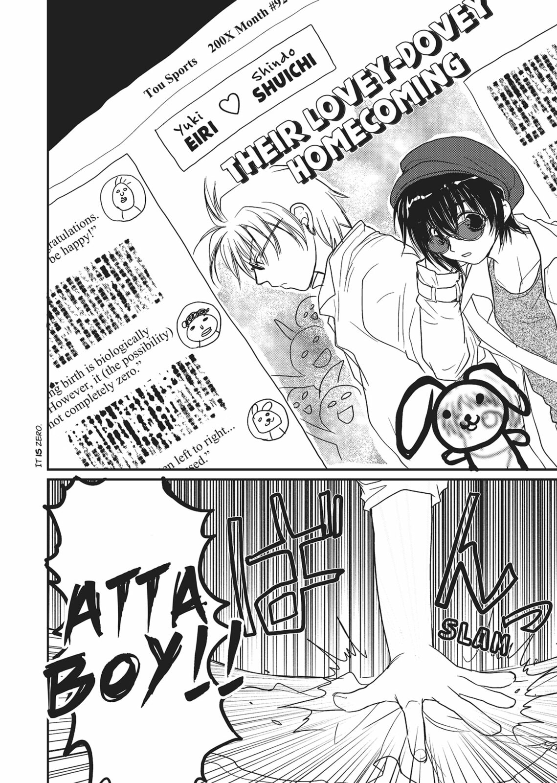 Gravitation Chapter 56 page 8 - 