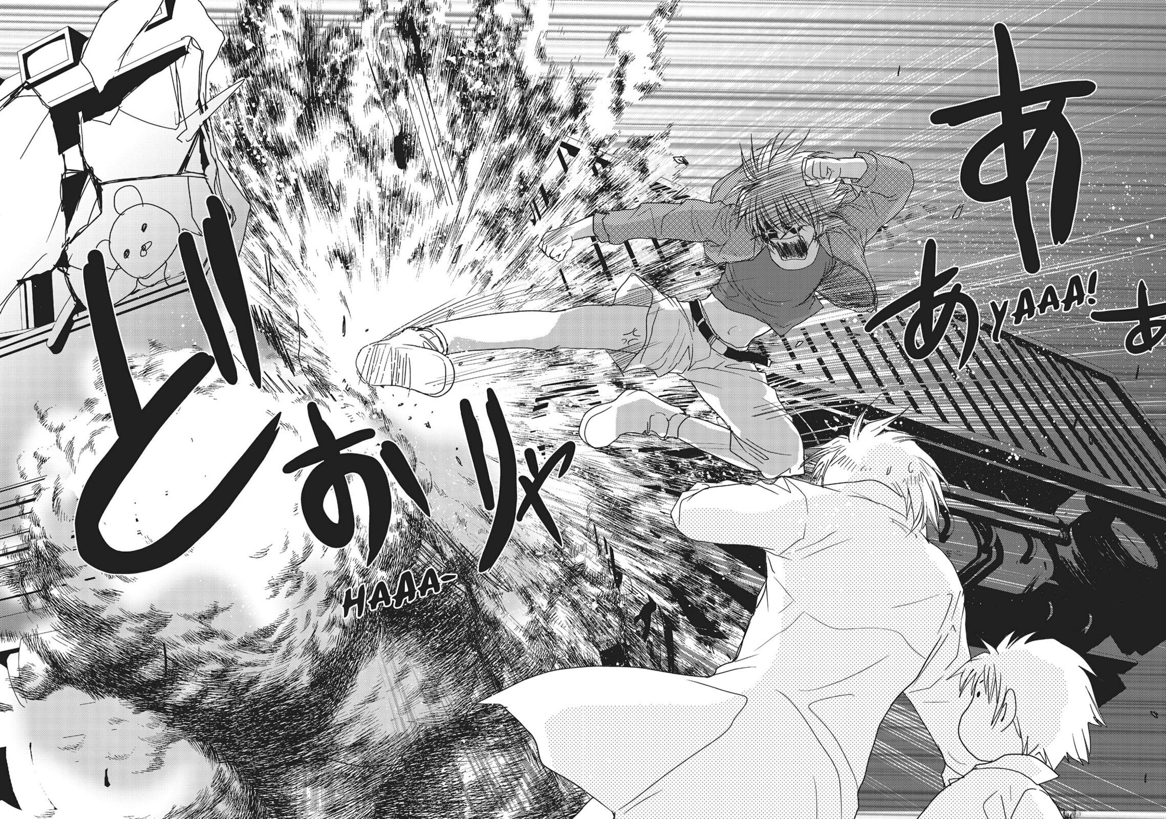 Gravitation Chapter 56 page 71 - 