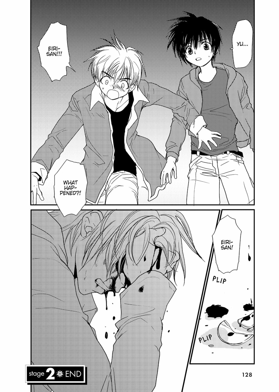 Gravitation Chapter 56 page 74 - 