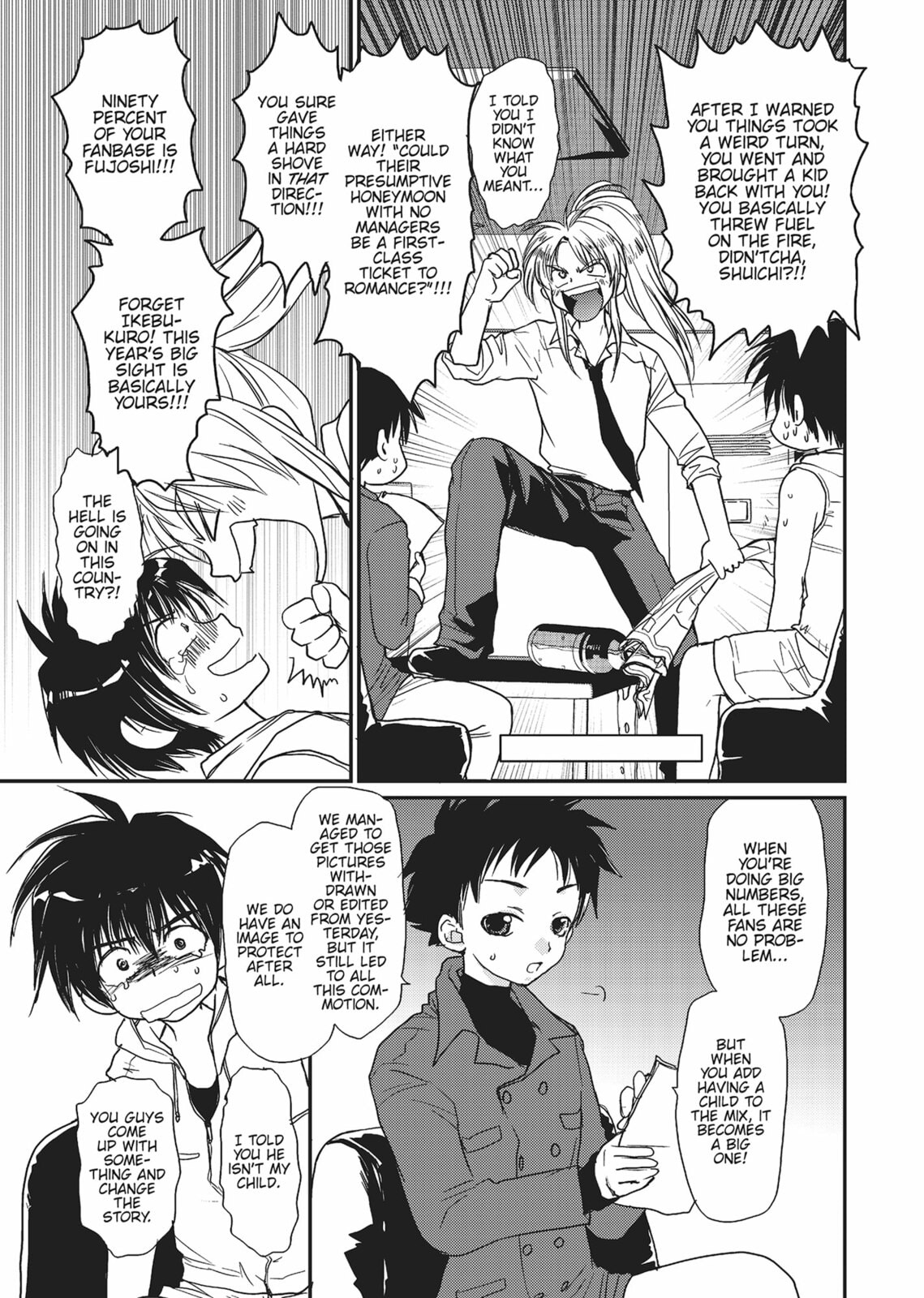 Gravitation Chapter 56 page 9 - 