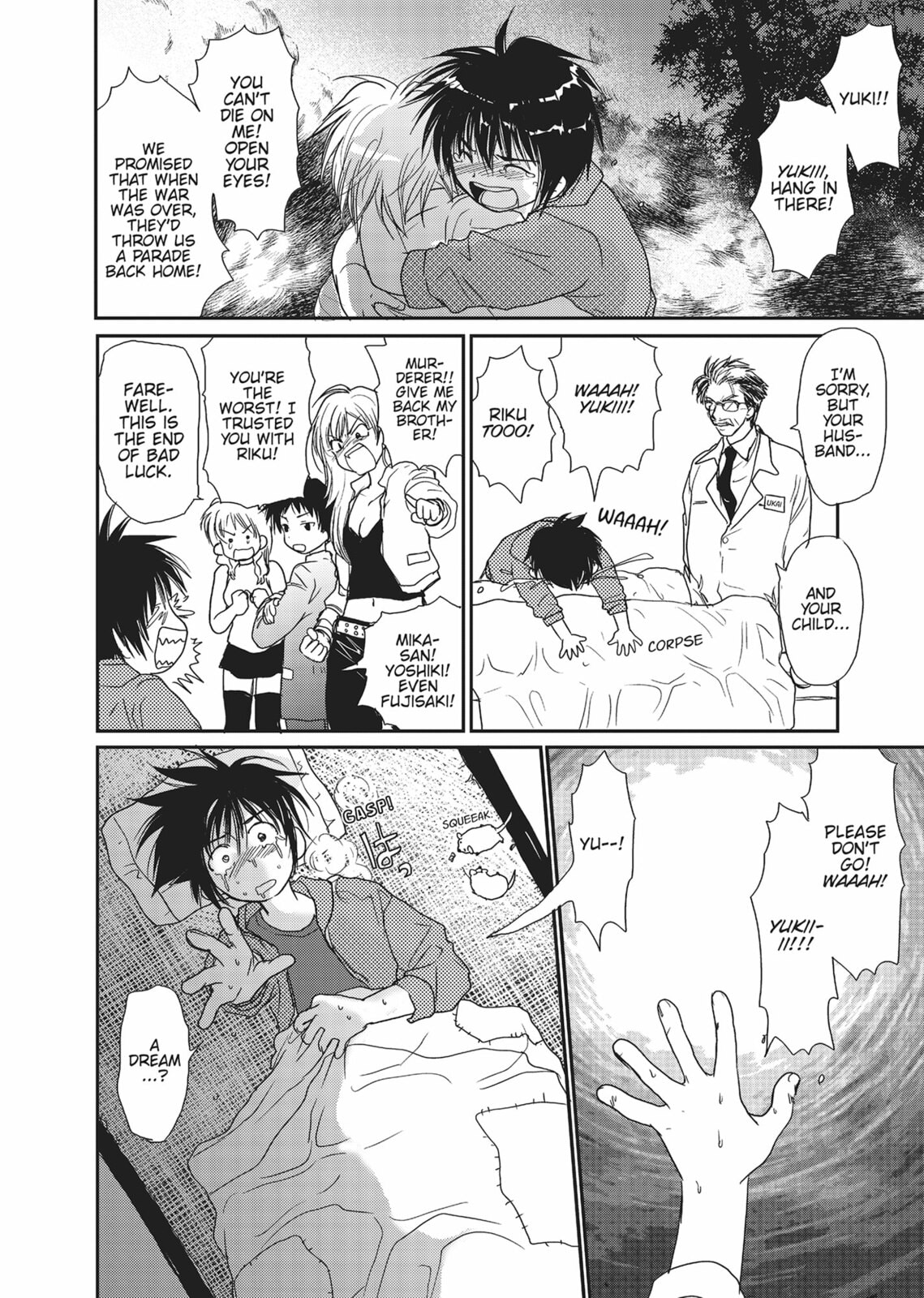 Gravitation Chapter 57 page 2 - 