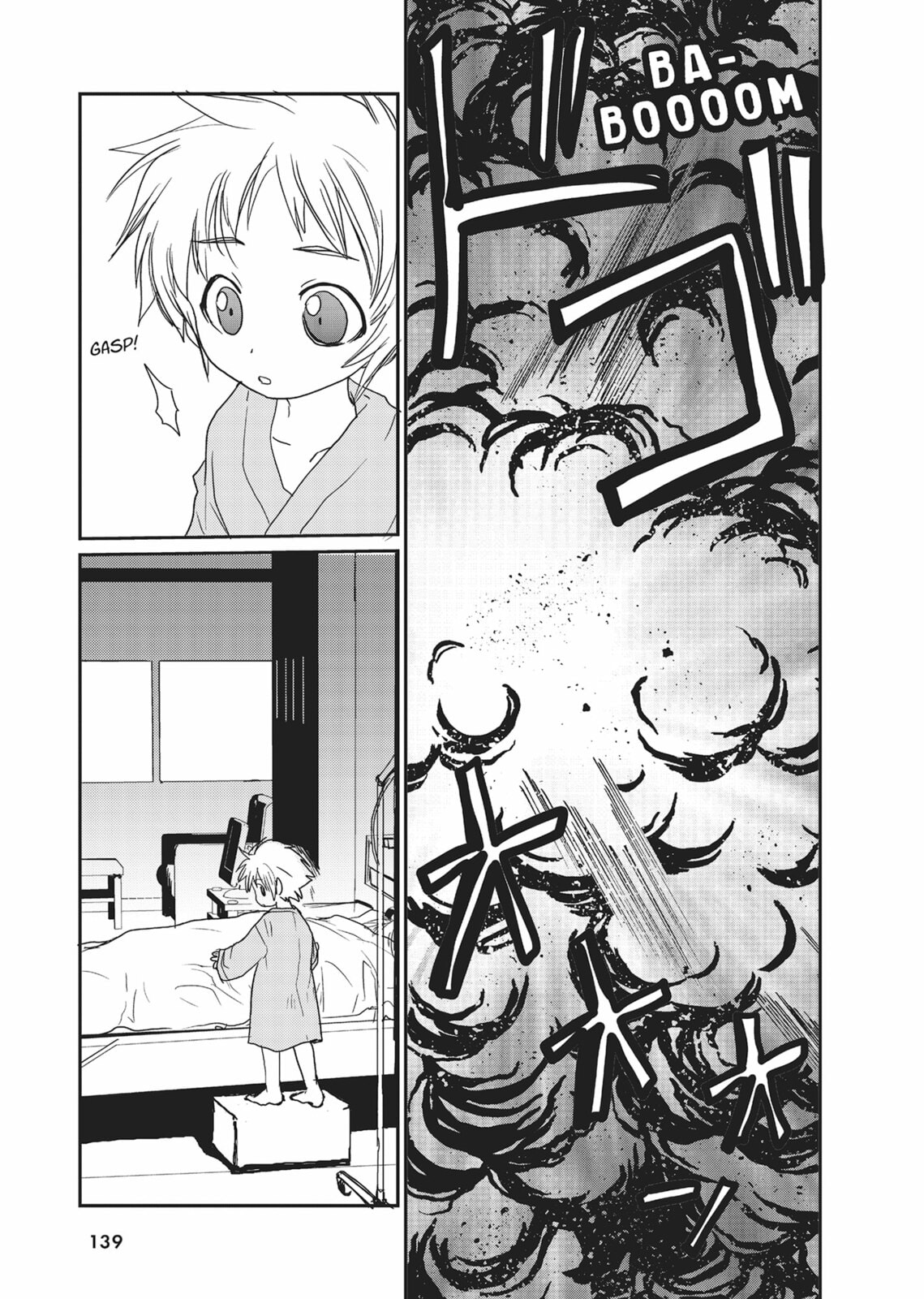 Gravitation Chapter 57 page 11 - 