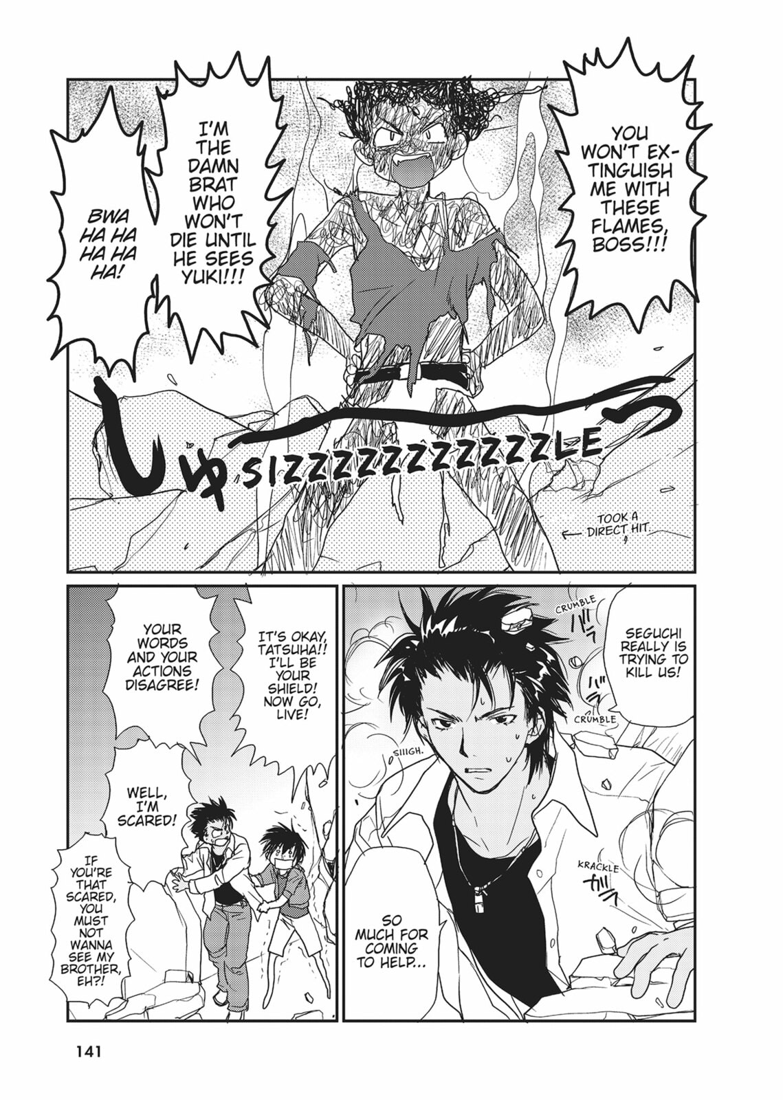Gravitation Chapter 57 page 13 - 
