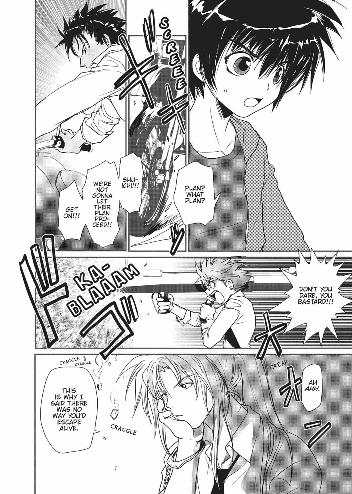 Gravitation Chapter 57 page 16 - 