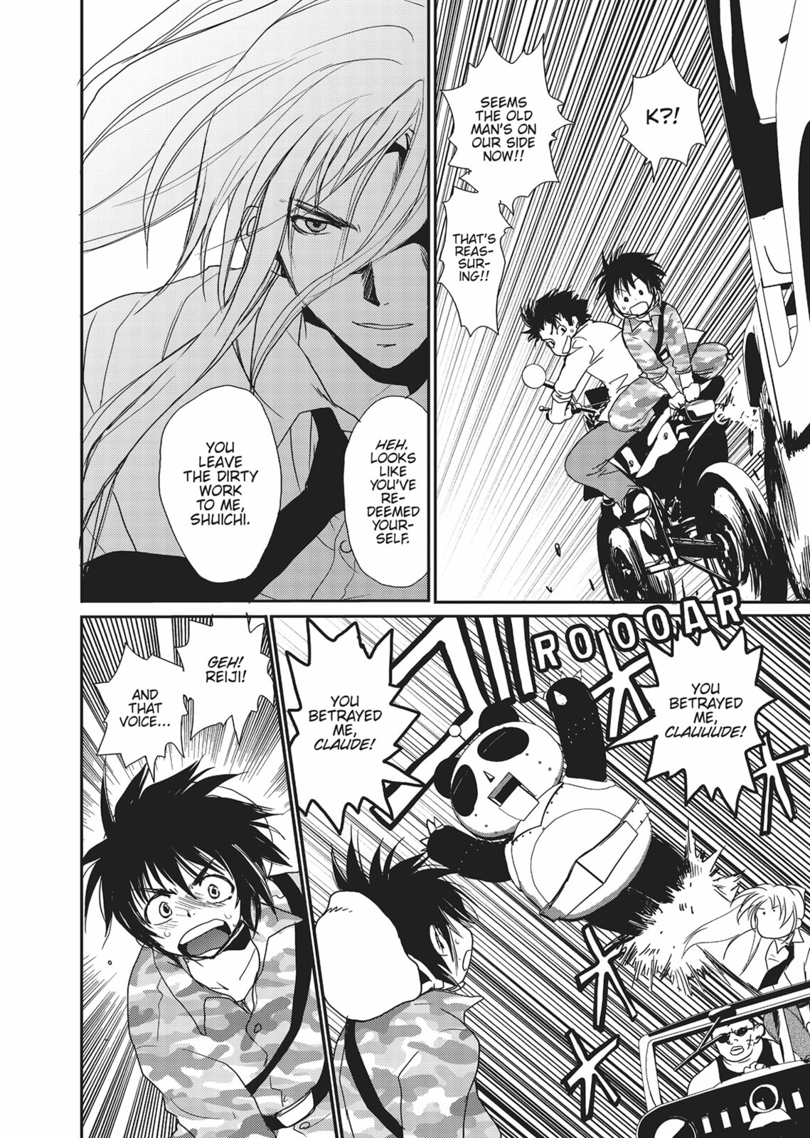 Gravitation Chapter 57 page 32 - 
