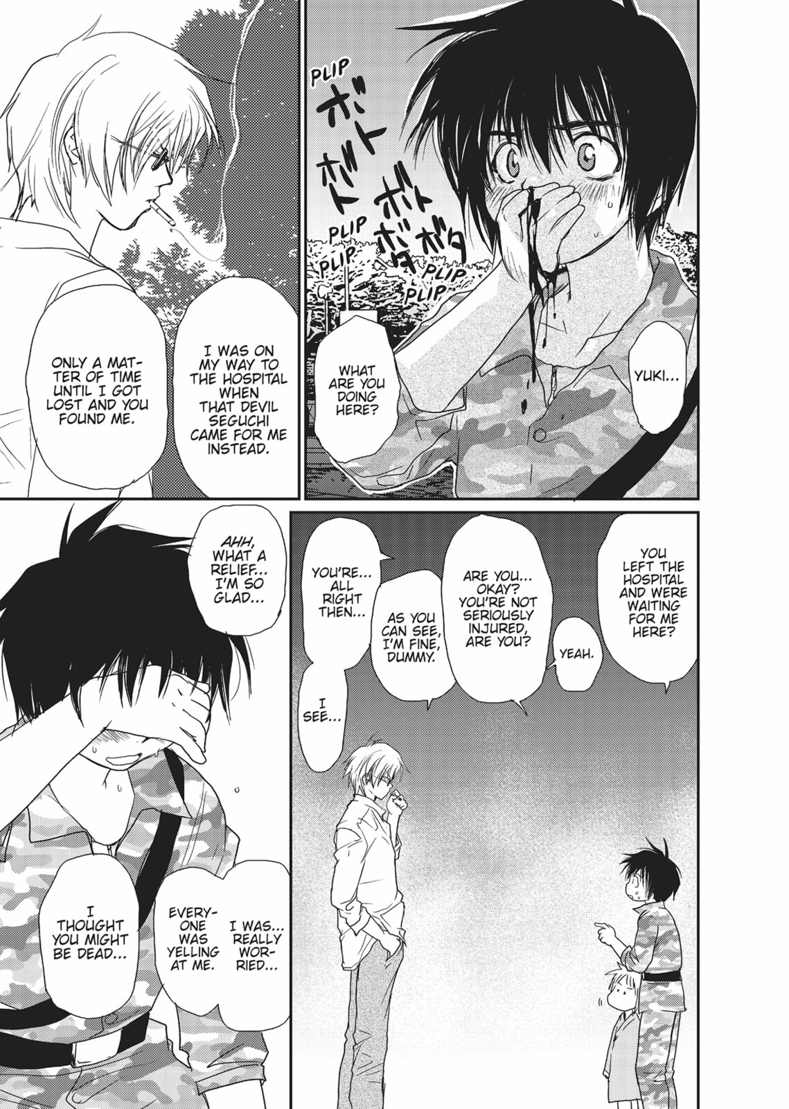 Gravitation Chapter 57 page 39 - 