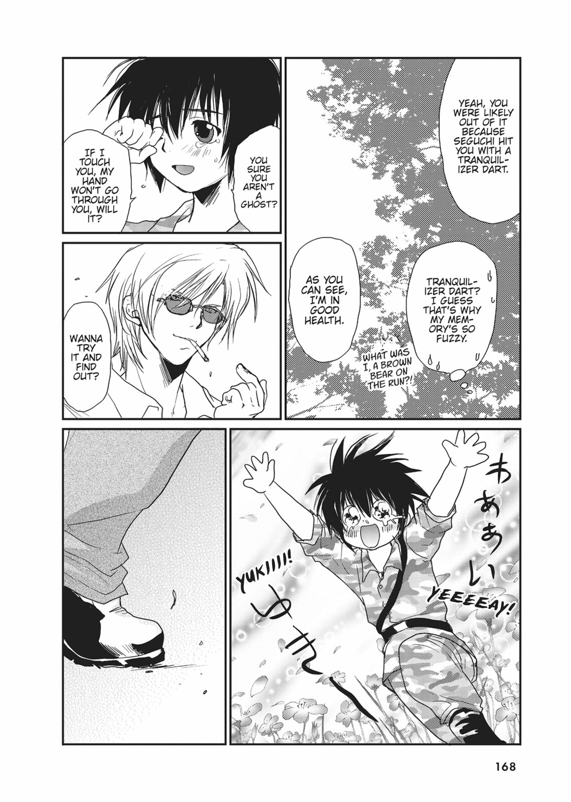 Gravitation Chapter 57 page 40 - 