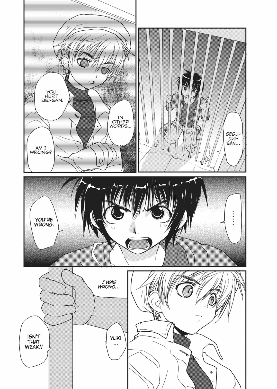 Gravitation Chapter 57 page 5 - 
