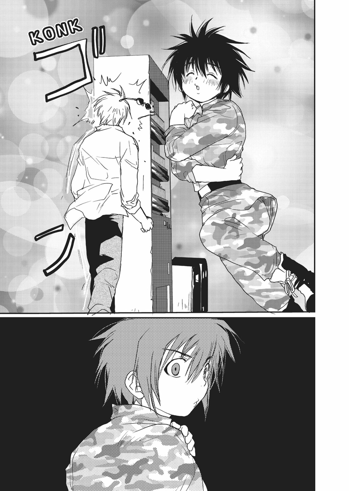 Gravitation Chapter 57 page 41 - 