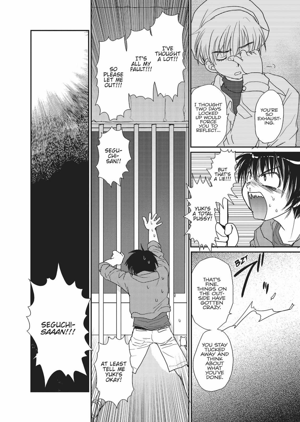 Gravitation Chapter 57 page 6 - 
