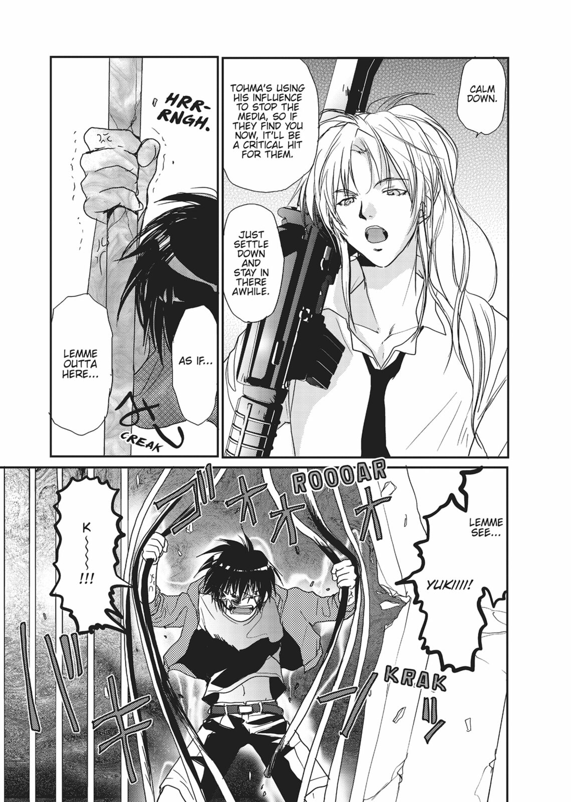 Gravitation Chapter 57 page 7 - 