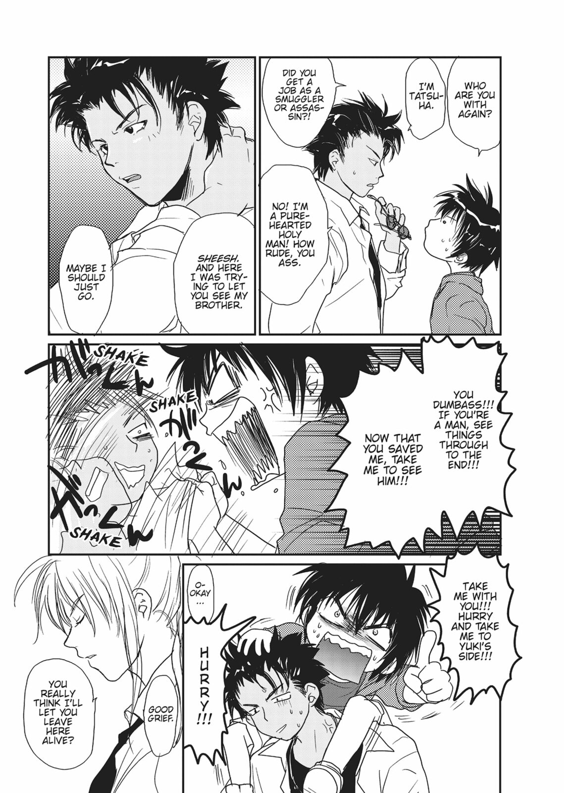 Gravitation Chapter 57 page 9 - 