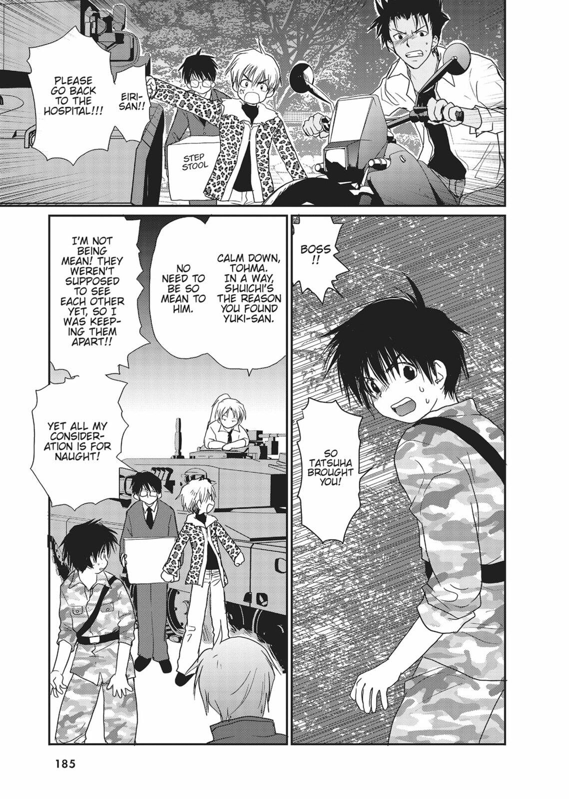 Gravitation Chapter 58 page 15 - 