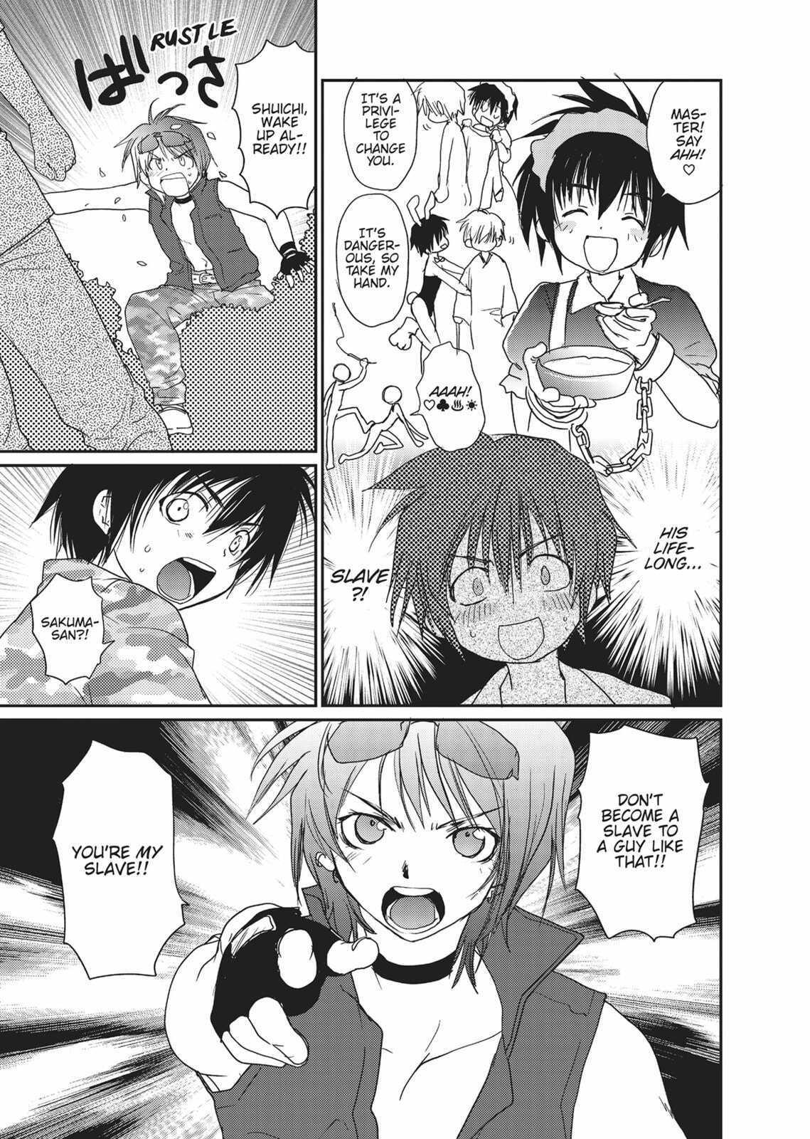Gravitation Chapter 58 page 5 - 