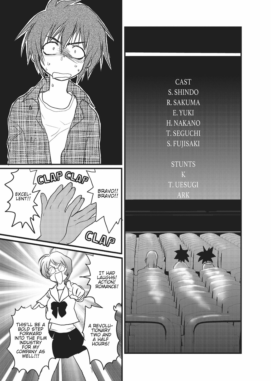 Gravitation Chapter 59 page 3 - 