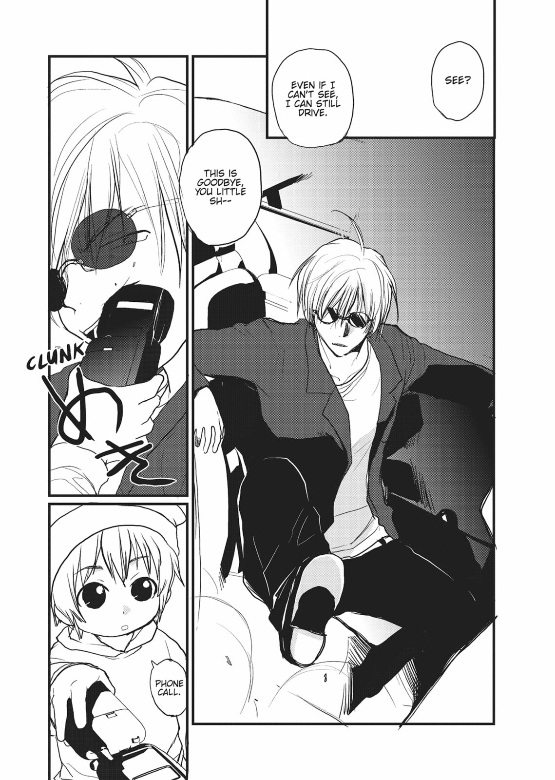 Gravitation Chapter 59 page 25 - 