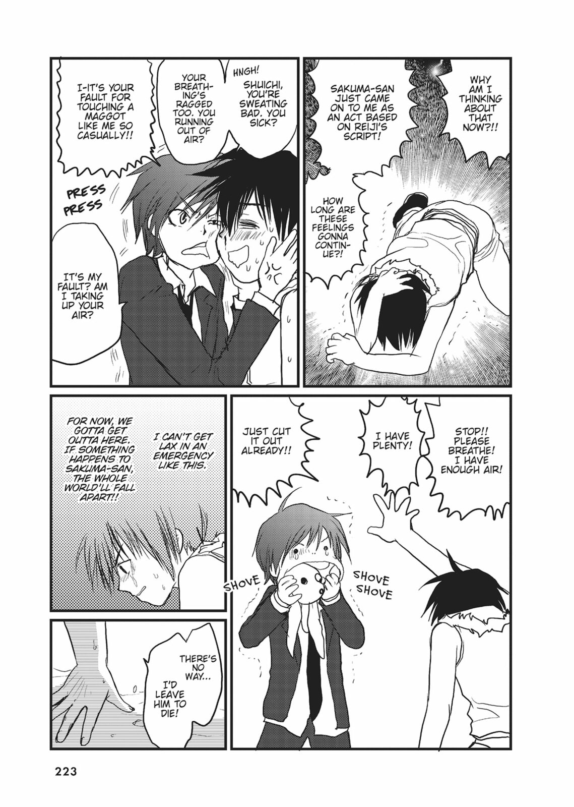 Gravitation Chapter 59 page 31 - 