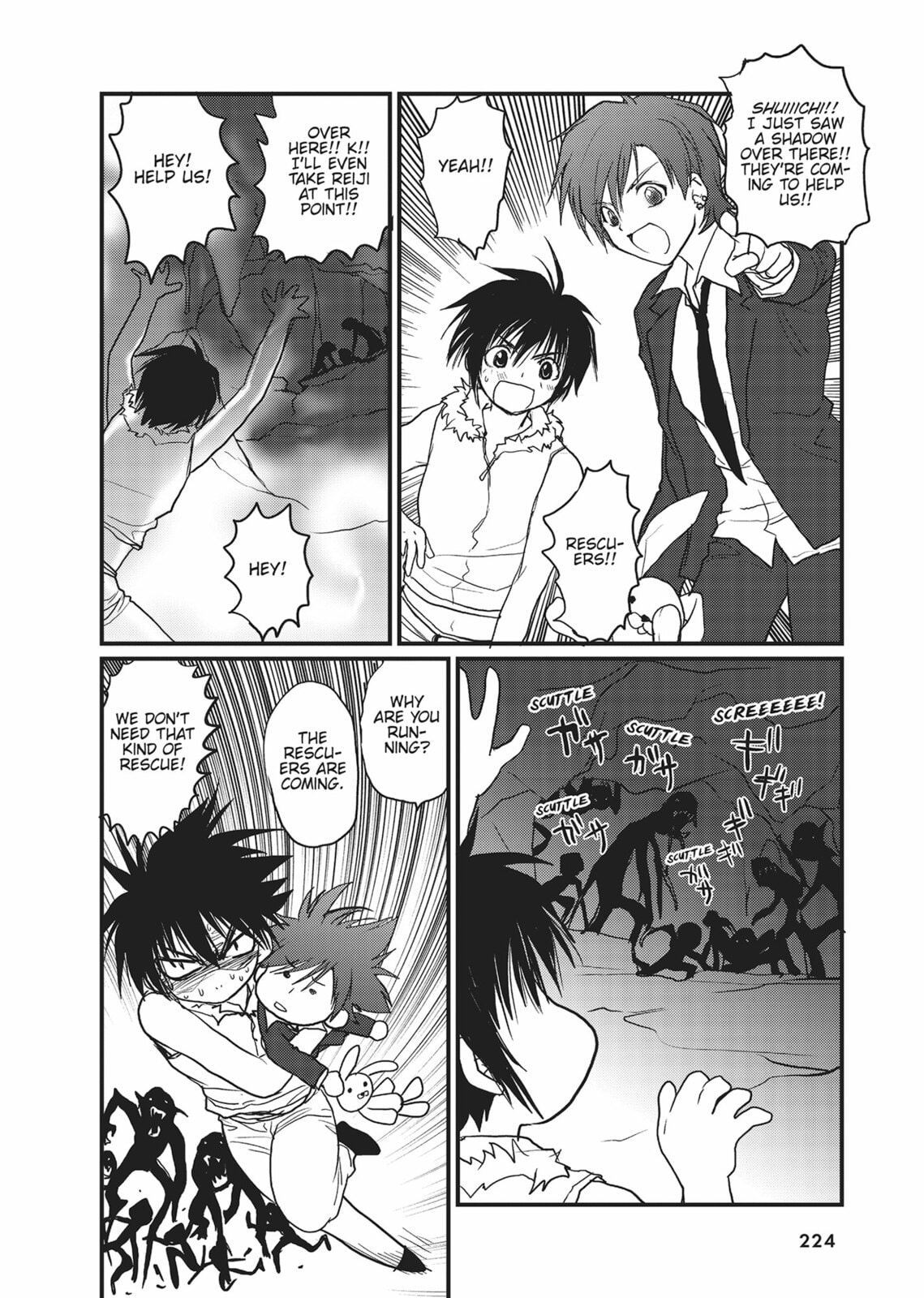 Gravitation Chapter 59 page 32 - 