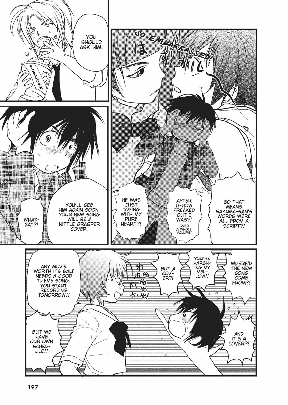 Gravitation Chapter 59 page 5 - 