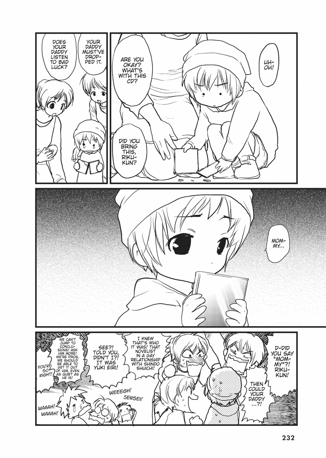 Gravitation Chapter 60 page 2 - 