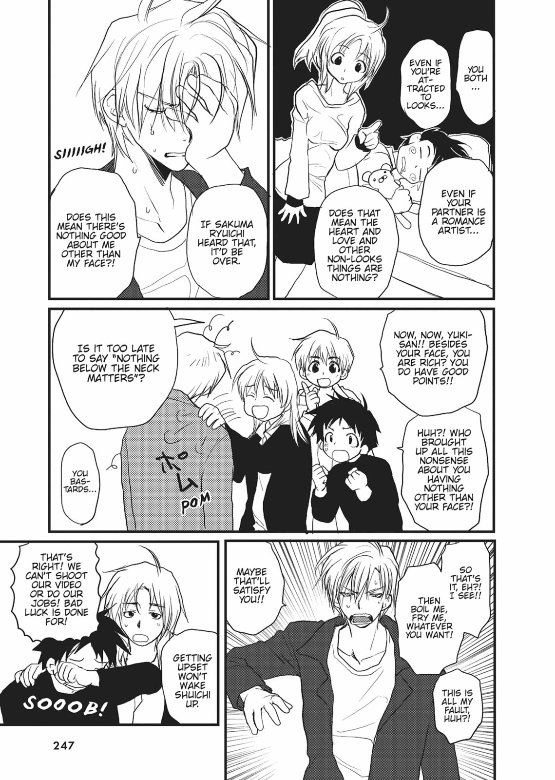 Gravitation Chapter 60 page 17 - 